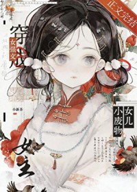 ����ȫ�Ҷ��Ƿ�������