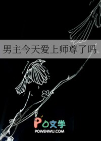 �������찮��ʦ������