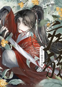 �񵽸�����С����