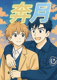 �ó����µ�����ȥ����