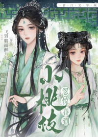 �����������ʦ��he��