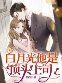 ���¹����Ƕ�ͷ��˾