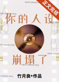 ���ܲ��ܱ����