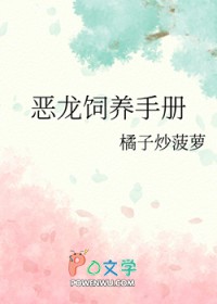 ���������ֲ�