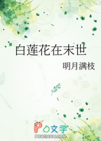 ��������ĩ��